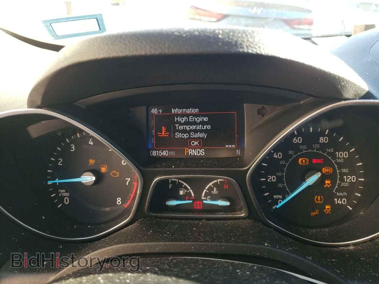 2017 FORD ESCAPE - VIN: 1FMCU0GD4HUD10808 - Фото 9