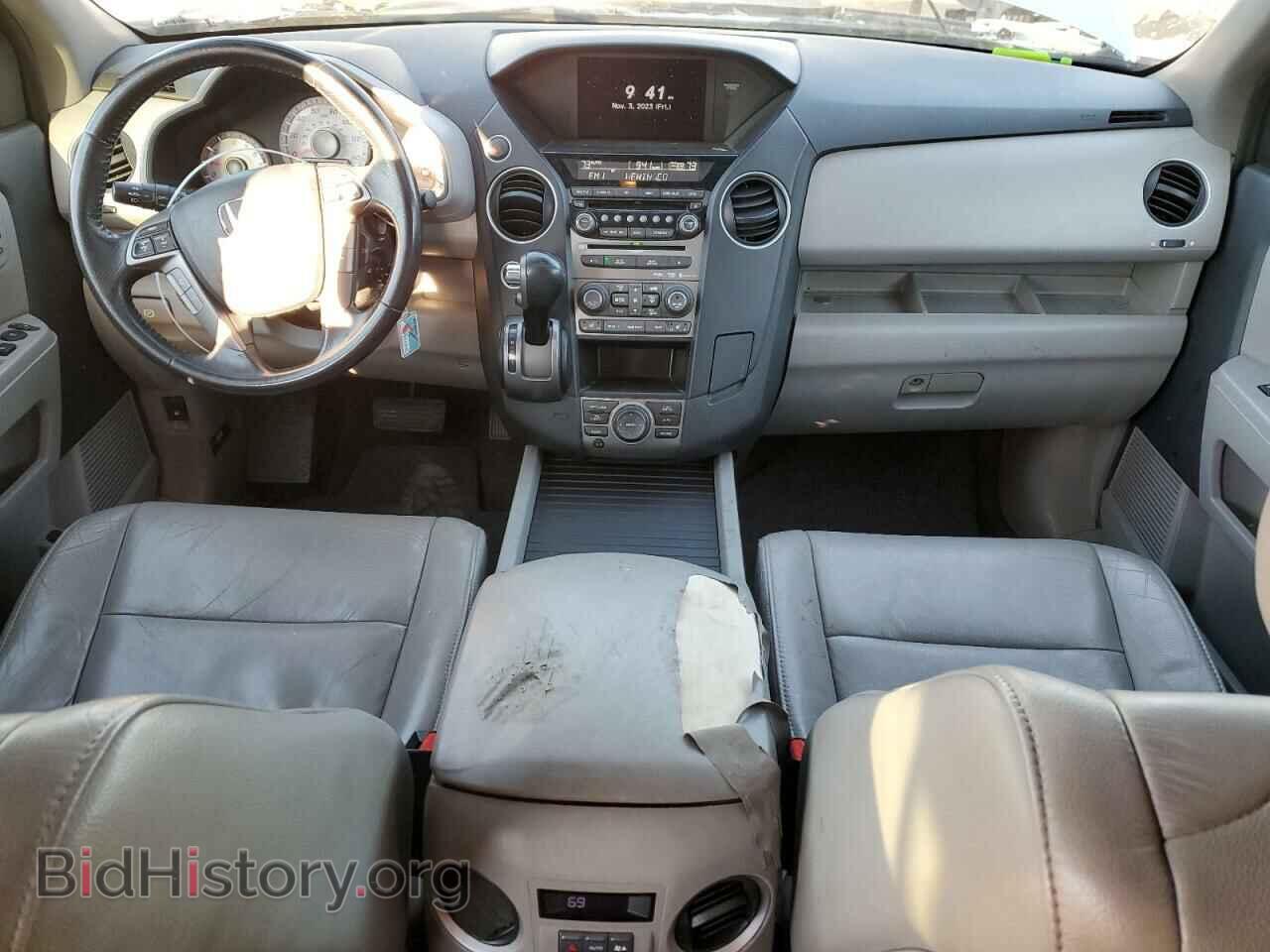 2014 HONDA PILOT - VIN: 5FNYF4H98EB009341 - Фото 8
