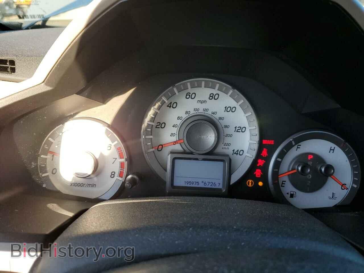 2014 HONDA PILOT - VIN: 5FNYF4H98EB009341 - Фото 9