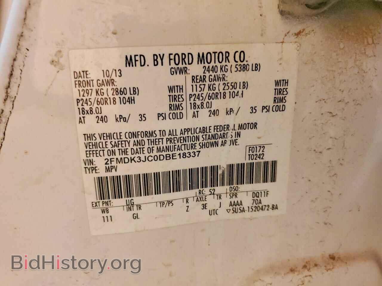 2013 FORD EDGE - VIN: 2FMDK3JC0DBE18337 - Photo 14