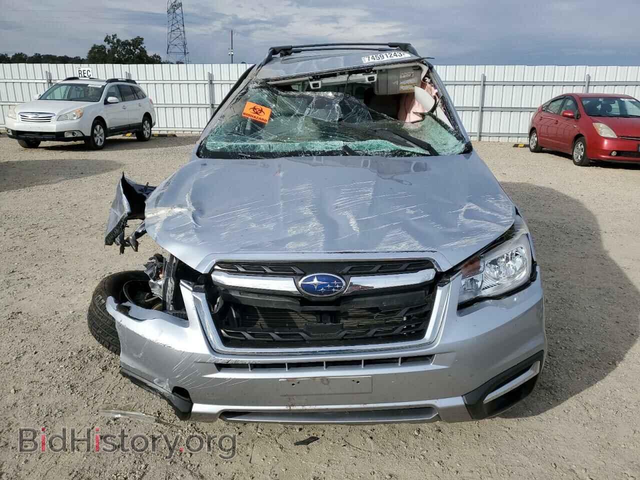 2017 SUBARU FORESTER - VIN: JF2SJAGC7HH802409 - Photo 5