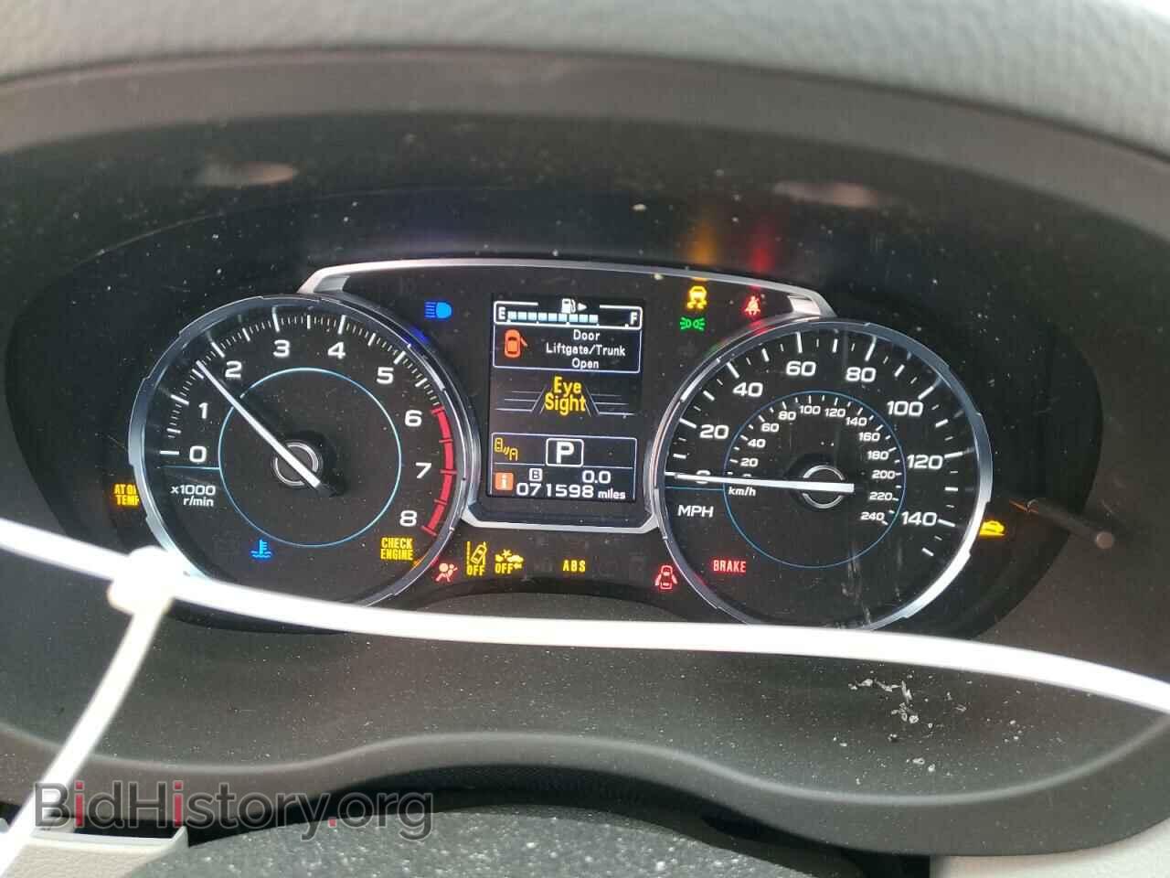 2017 SUBARU FORESTER - VIN: JF2SJAGC7HH802409 - Photo 9