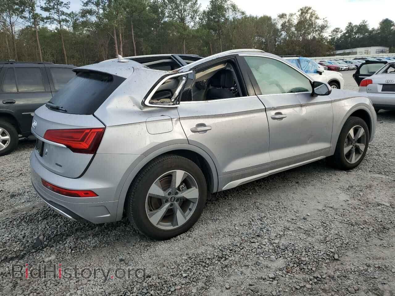 2023 AUDI Q5 - VIN: WA1BBAFY5P2015687 - Фото 3