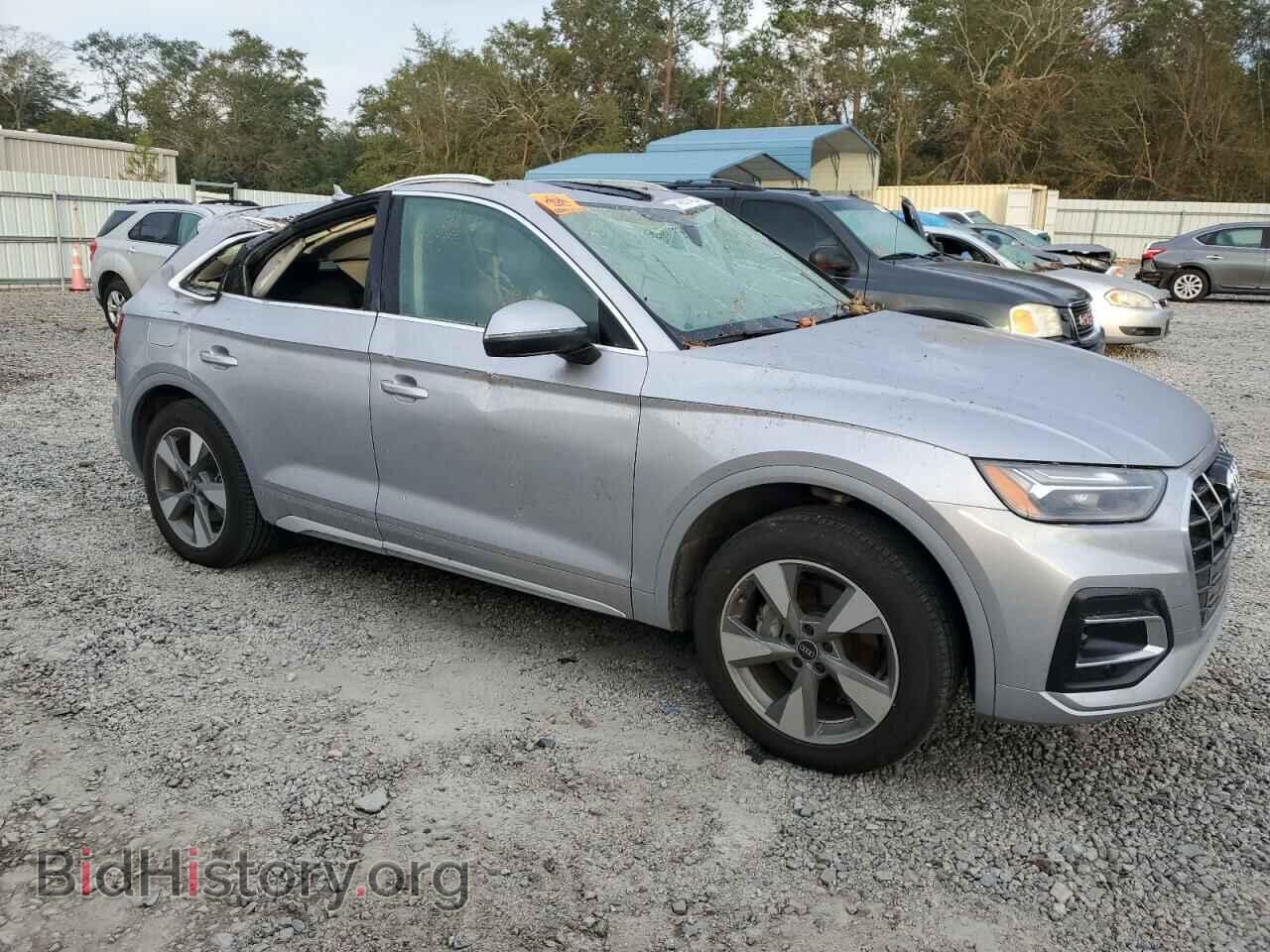 2023 AUDI Q5 - VIN: WA1BBAFY5P2015687 - Фото 4