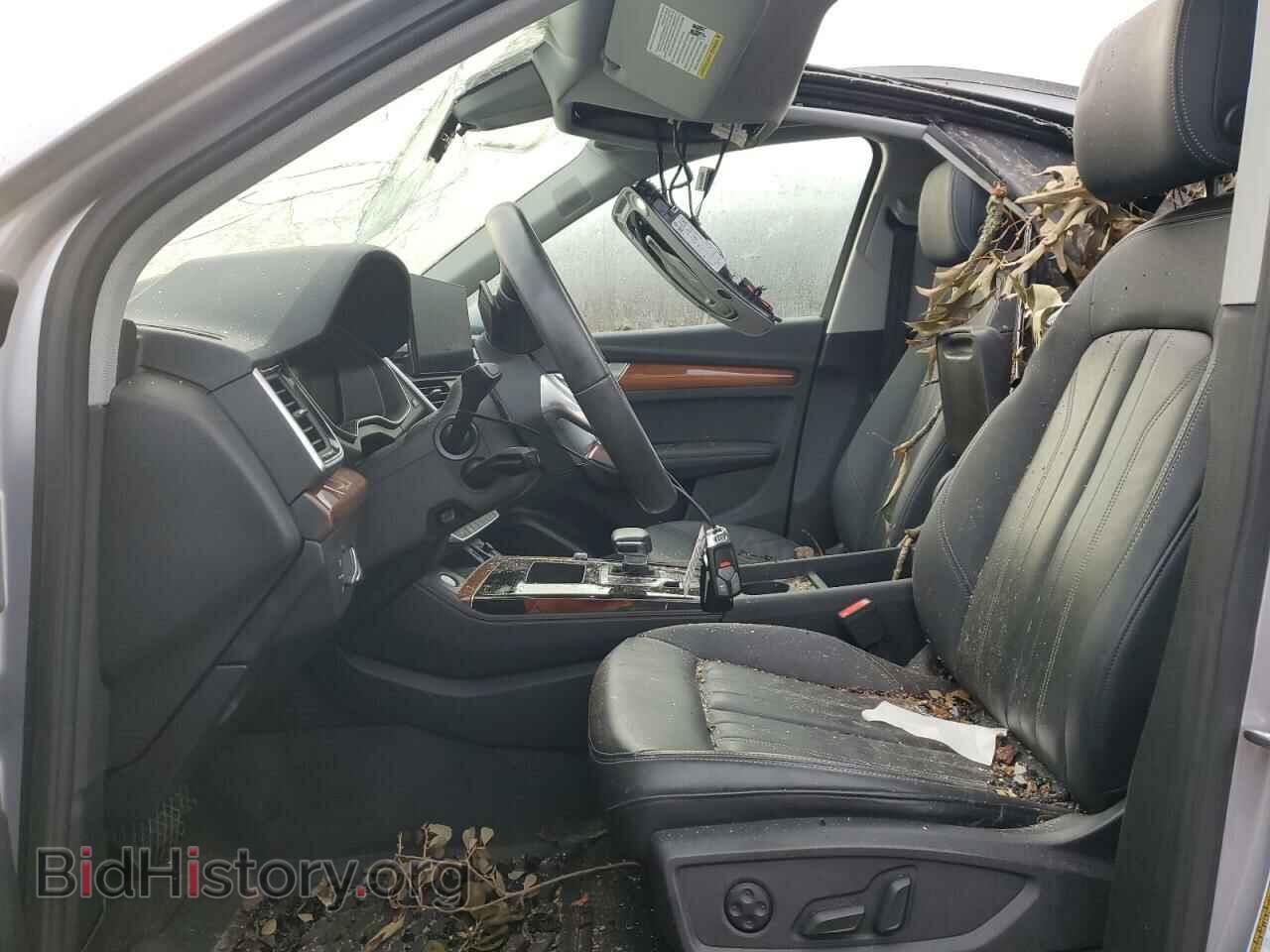 2023 AUDI Q5 - VIN: WA1BBAFY5P2015687 - Фото 7