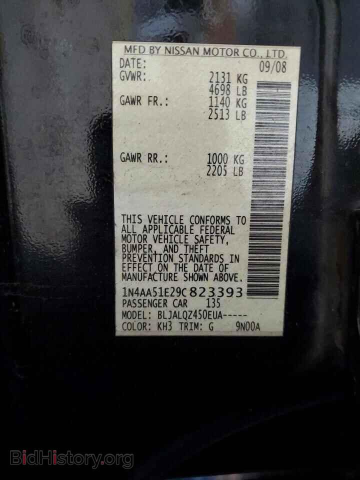 2009 NISSAN MAXIMA - VIN: 1N4AA51E29C823393 - Фото 12
