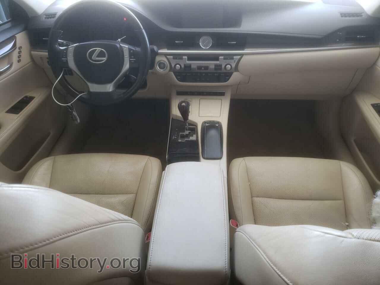 2014 LEXUS ES350 - VIN: JTHBK1GG0E2145268 - Фото 8