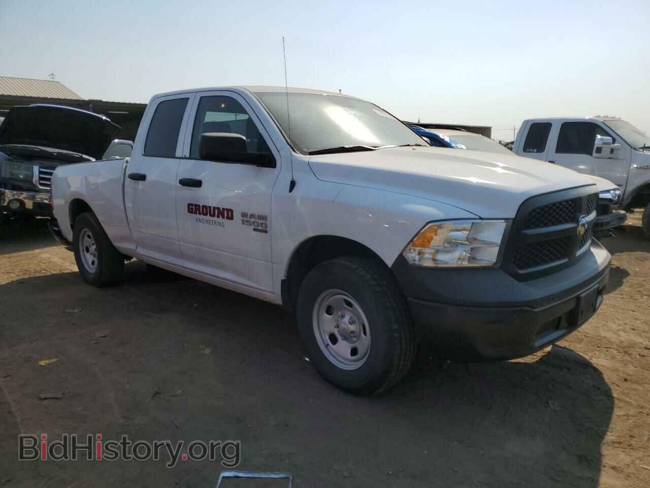 2023 RAM 1500 - VIN: 1C6RR7FG2PS594705 - Фото 4