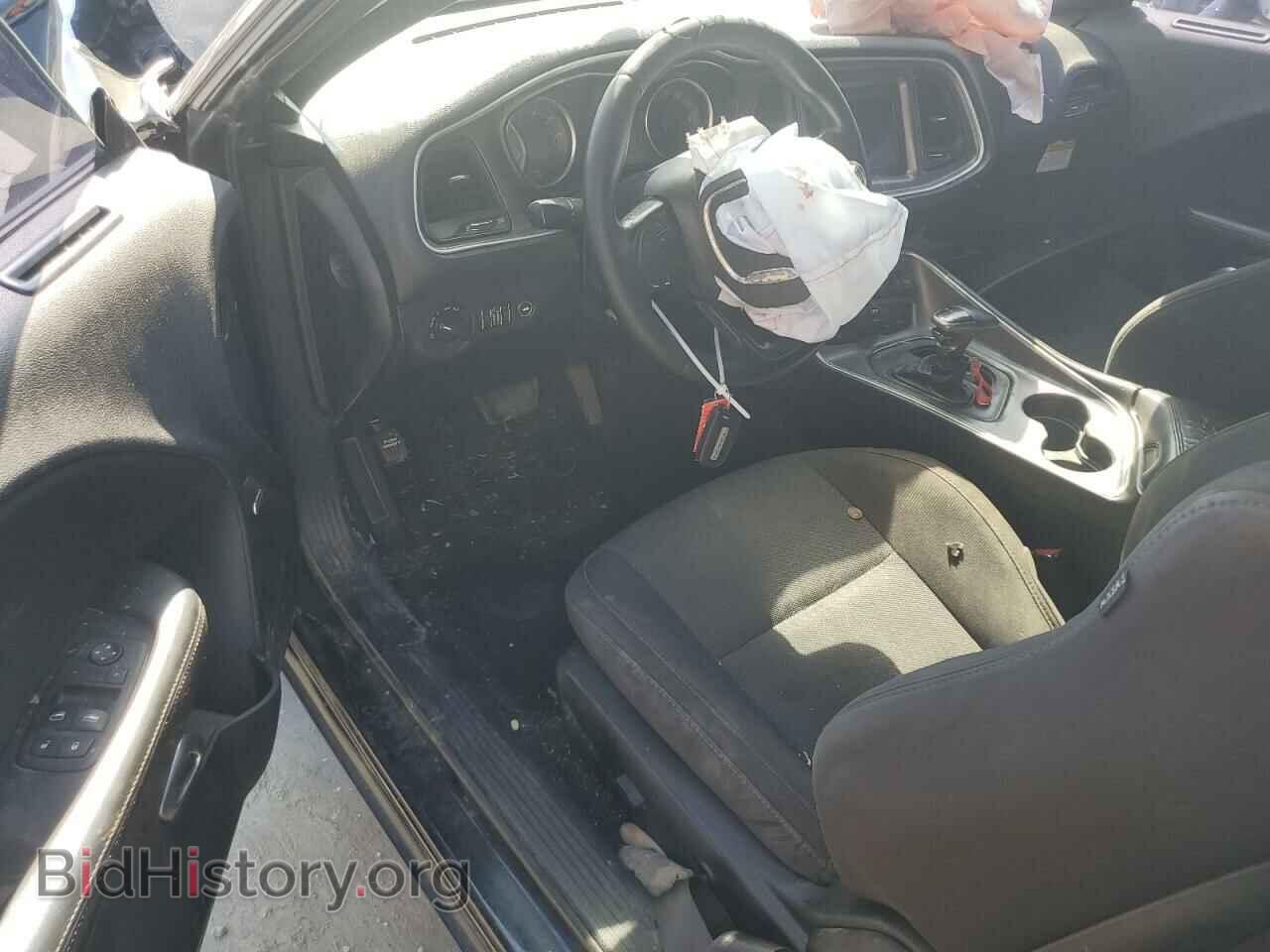2019 DODGE CHALLENGER - VIN: 2C3CDZAG9KH714536 - Photo 8