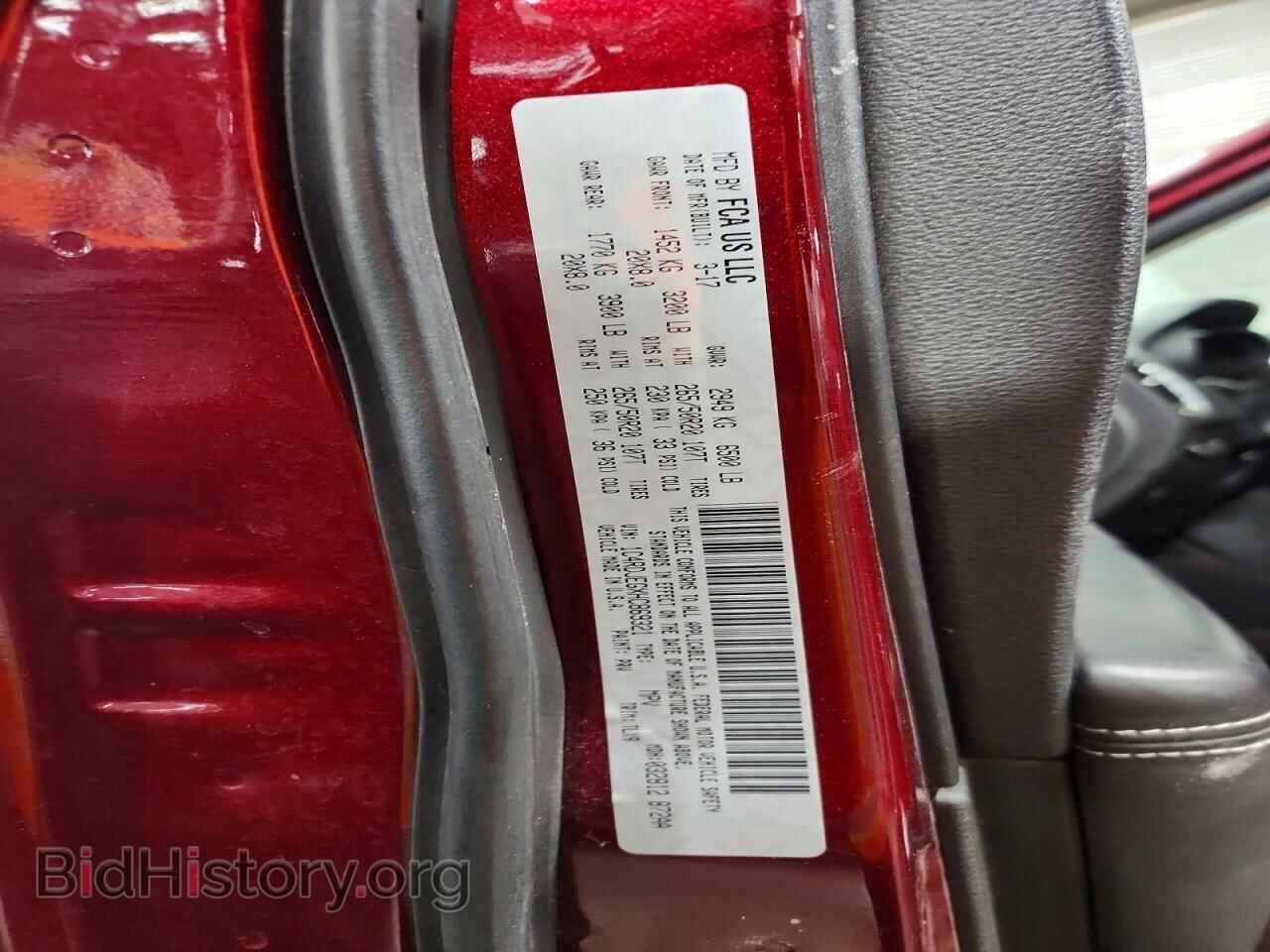 2017 DODGE DURANGO - VIN: 1C4RDJEGXHC869321 - Photo 14