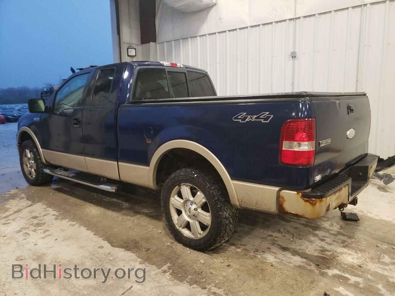 2007 FORD All Models - VIN: 1FTPX14VX7KD49719 - Photo 2