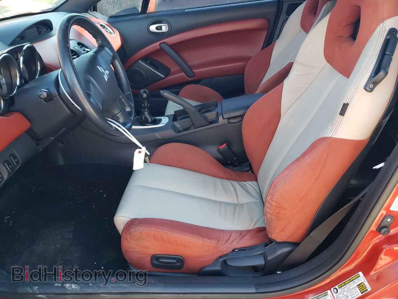 2008 MITSUBISHI ECLIPSE - VIN: 4A3AL45T88E601061 - Photo 7
