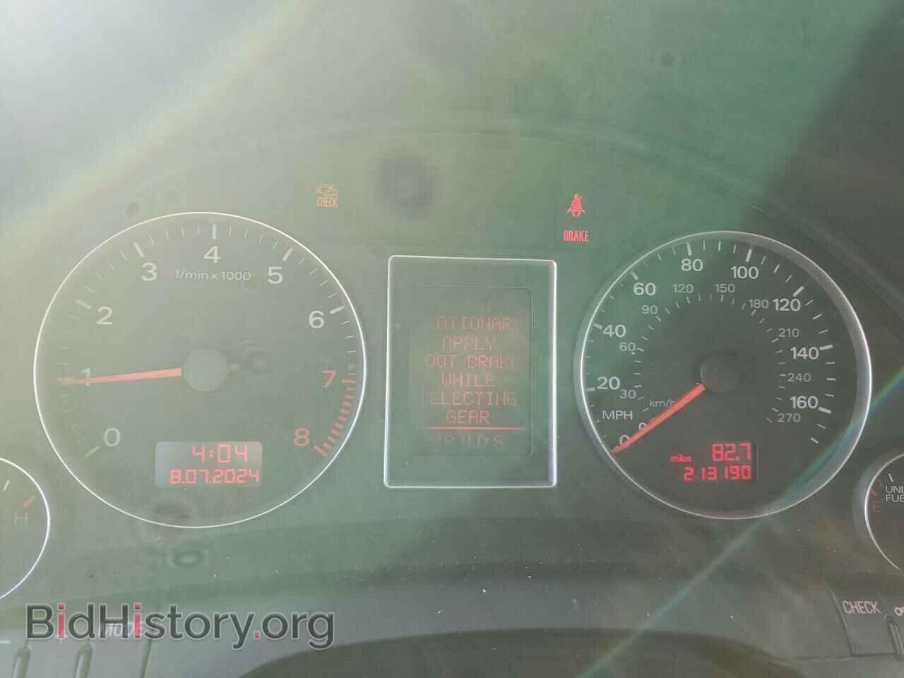 2006 AUDI A4 - VIN: WAUDF78E46A007378 - Фото 9