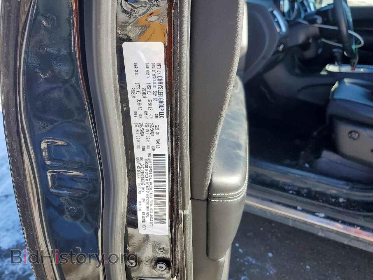 2013 DODGE DURANGO - VIN: 1C4SDJET5DC565760 - Photo 13