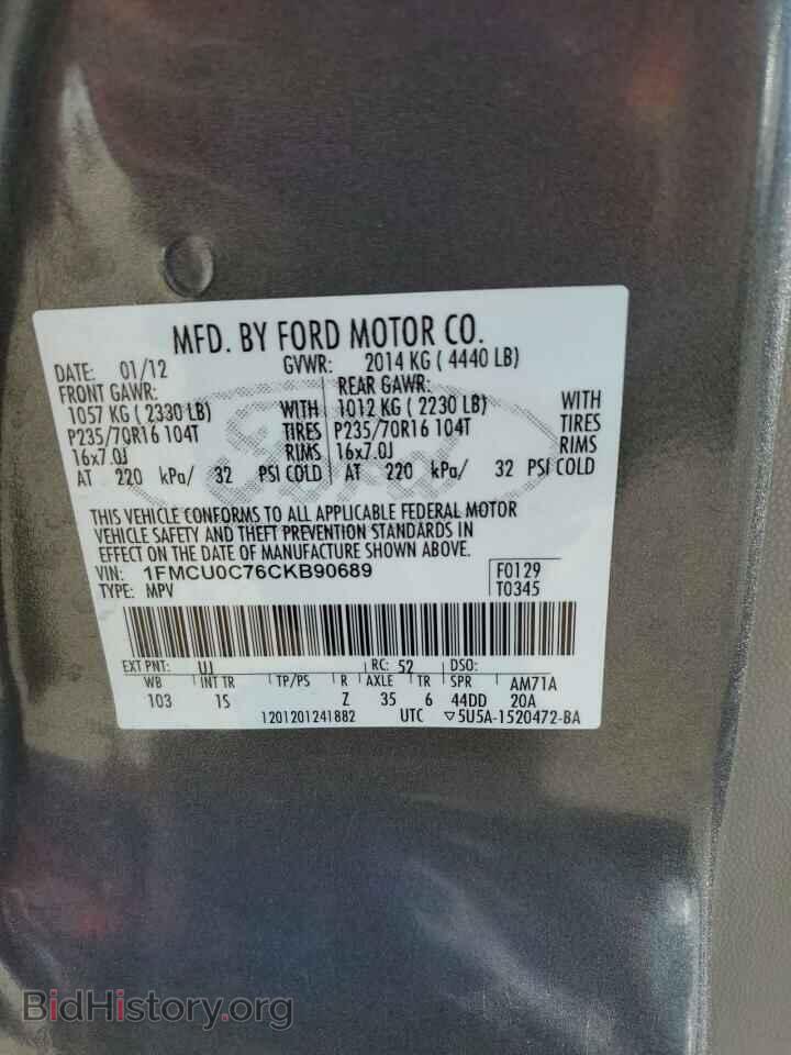 2012 FORD ESCAPE - VIN: 1FMCU0C76CKB90689 - Photo 13