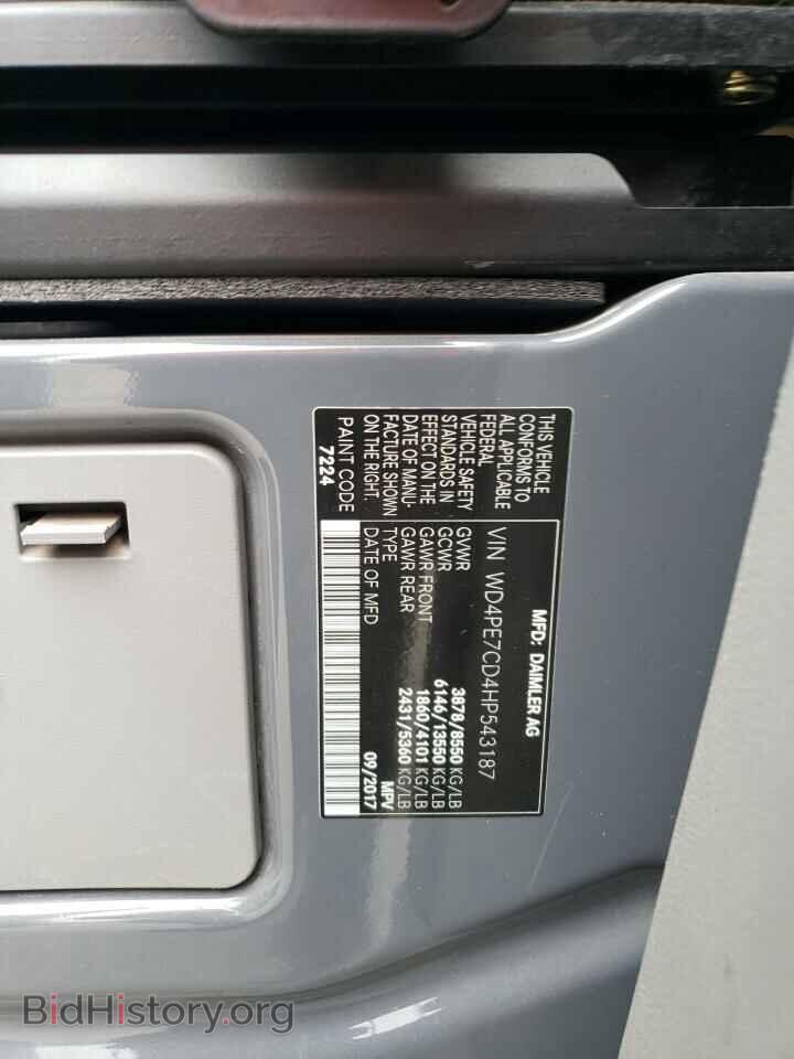 2017 MERCEDES-BENZ SPRINTER - VIN: WD4PE7CD4HP543187 - Фото 13