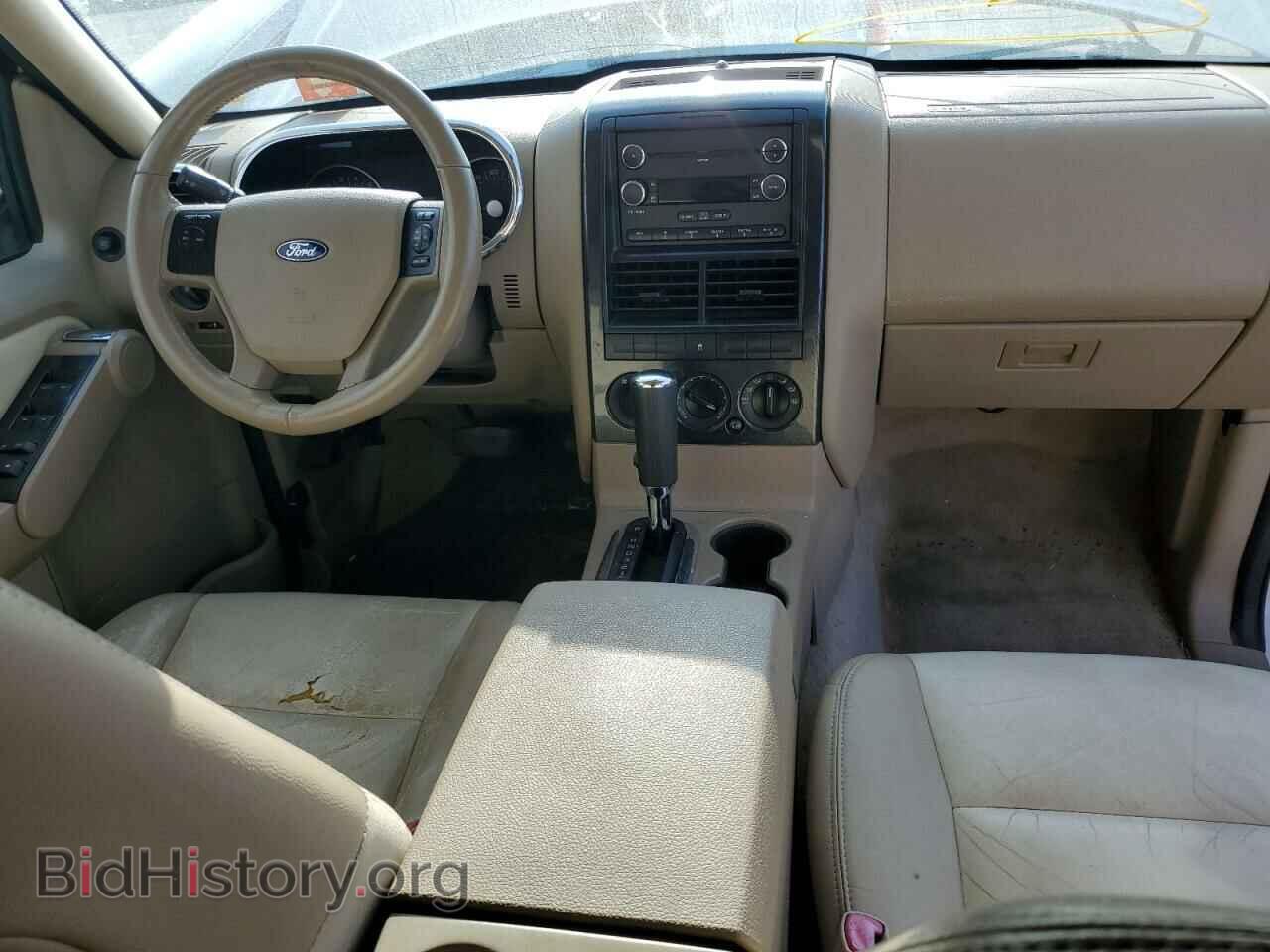 2008 FORD EXPLORER - VIN: 1FMEU63E28UB33153 - Фото 8