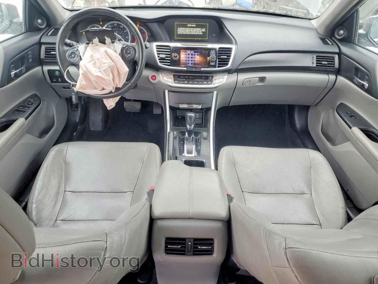 2015 HONDA ACCORD - VIN: 1HGCR2F8XFA123742 - Фото 8