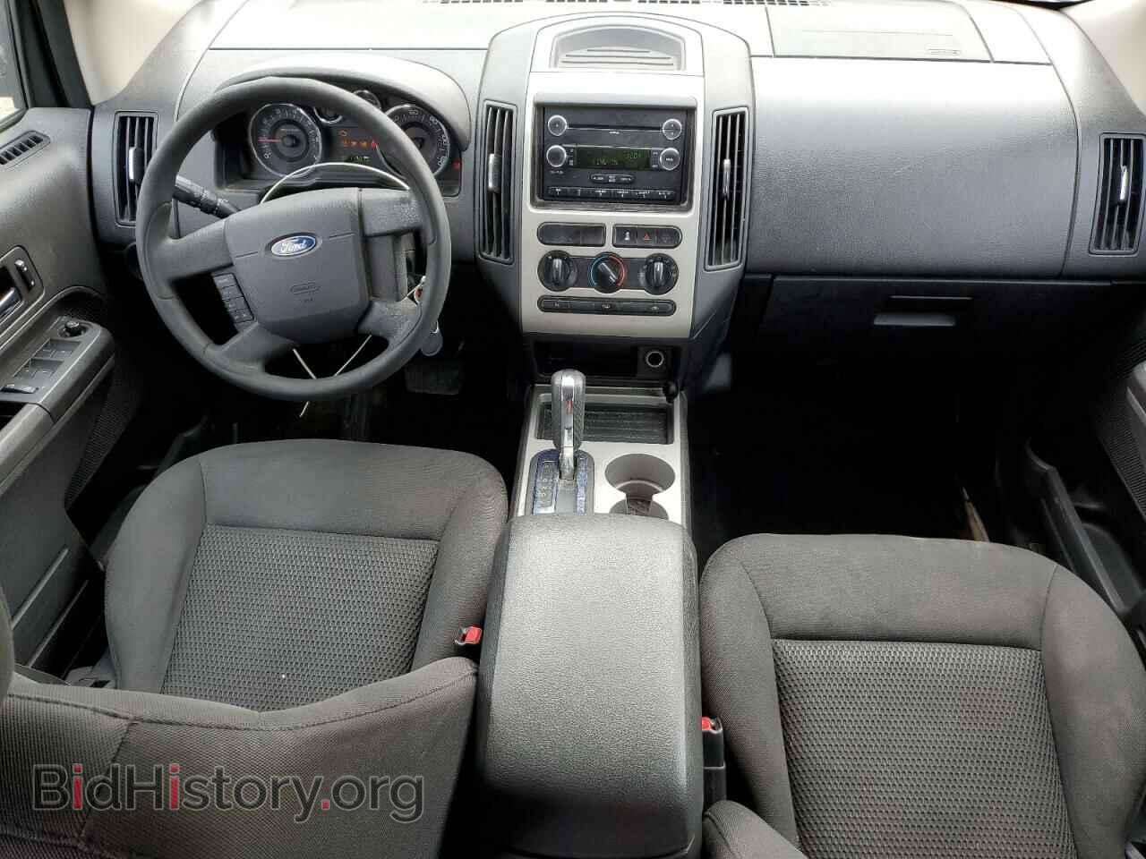2009 FORD EDGE - VIN: 2FMDK36C59BA45196 - Фото 8
