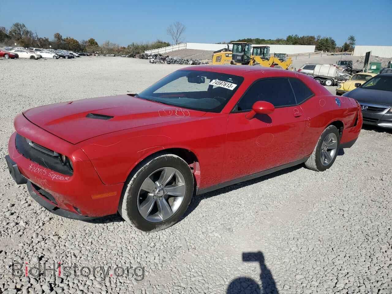 Фотография 2C3CDZAGXFH719024 - DODGE CHALLENGER 2015