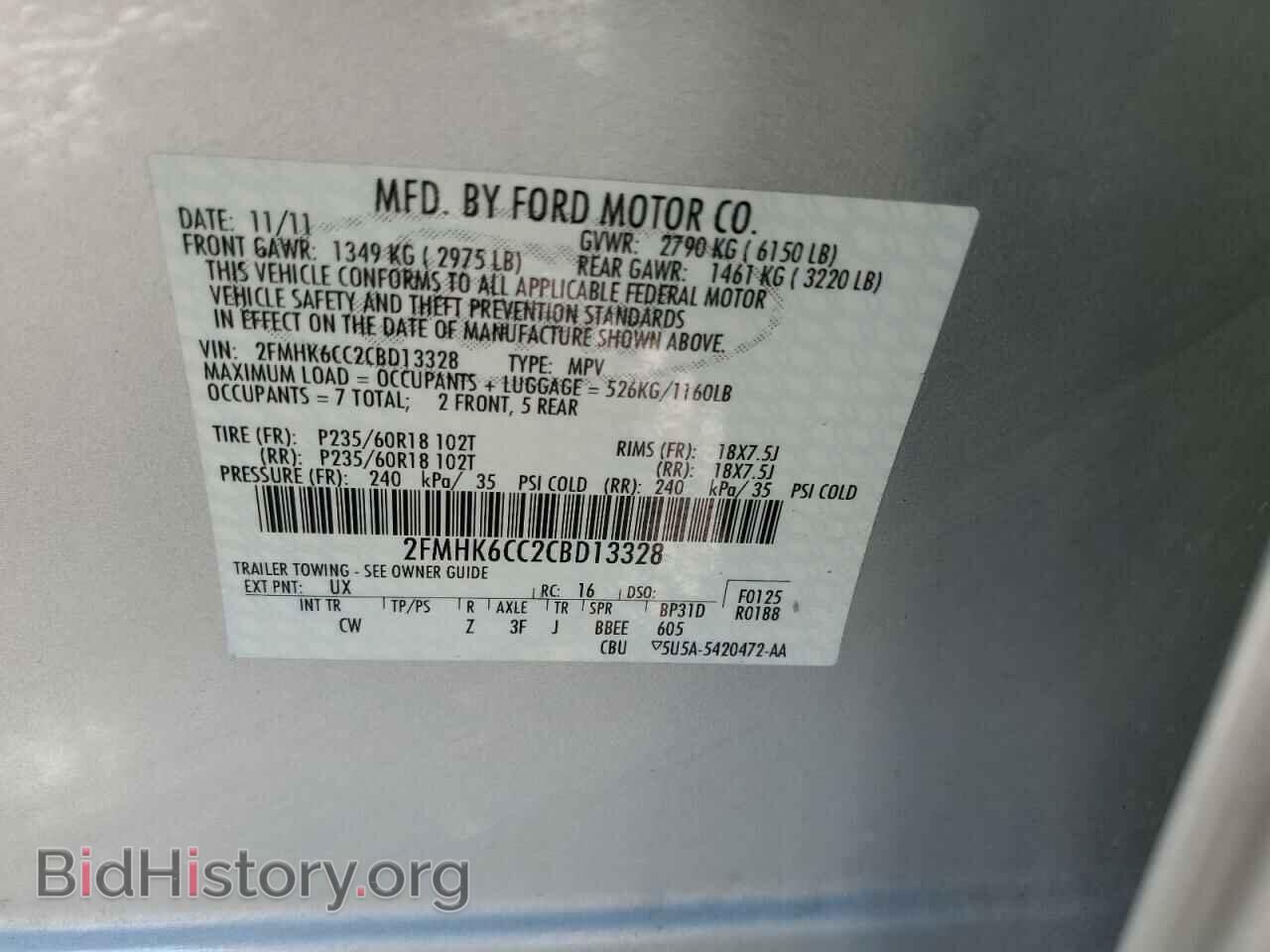2012 FORD FLEX - VIN: 2FMHK6CC2CBD13328 - Photo 13