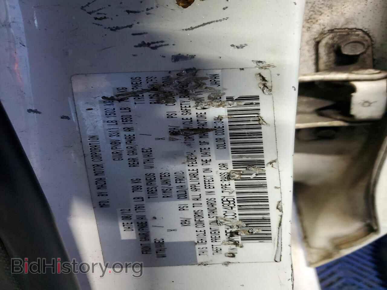 2012 MAZDA 2 - VIN: JM1DE1KY4C0148961 - Photo 12