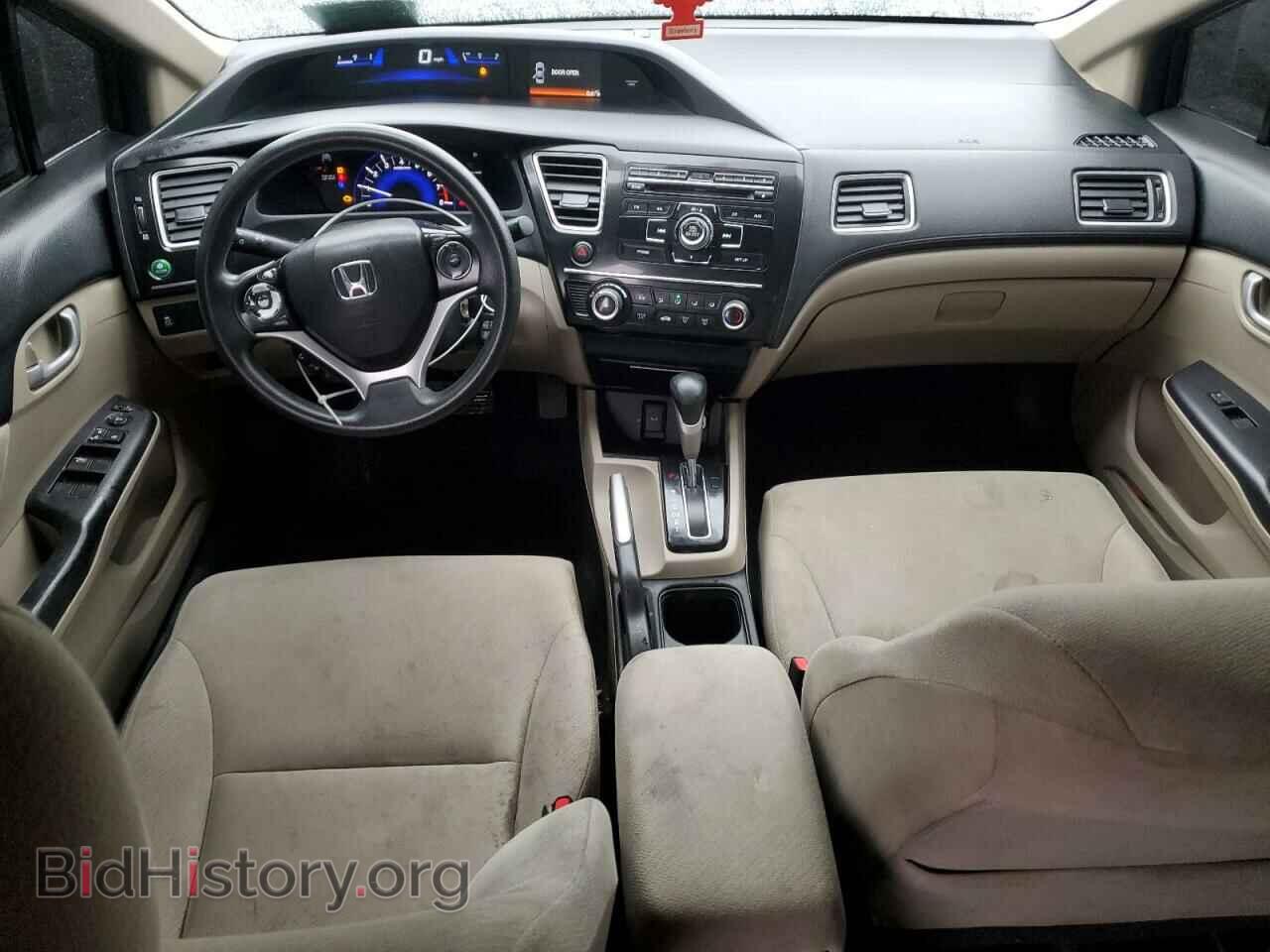 2013 HONDA CIVIC - VIN: 19XFB2F55DE270521 - Photo 8