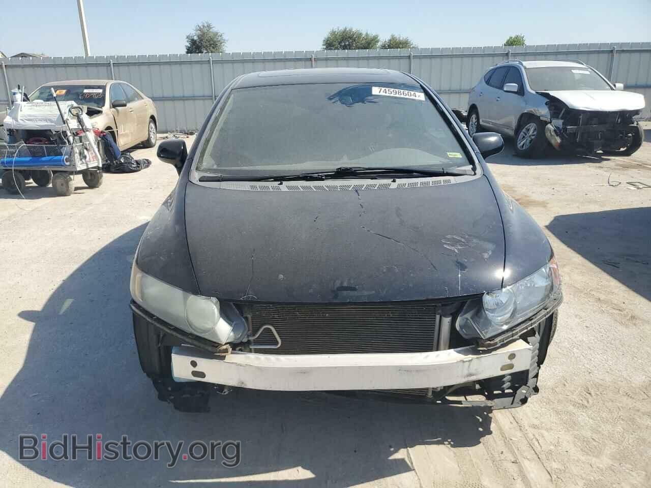 2008 HONDA CIVIC - VIN: 2HGFA16828H357120 - Фото 5
