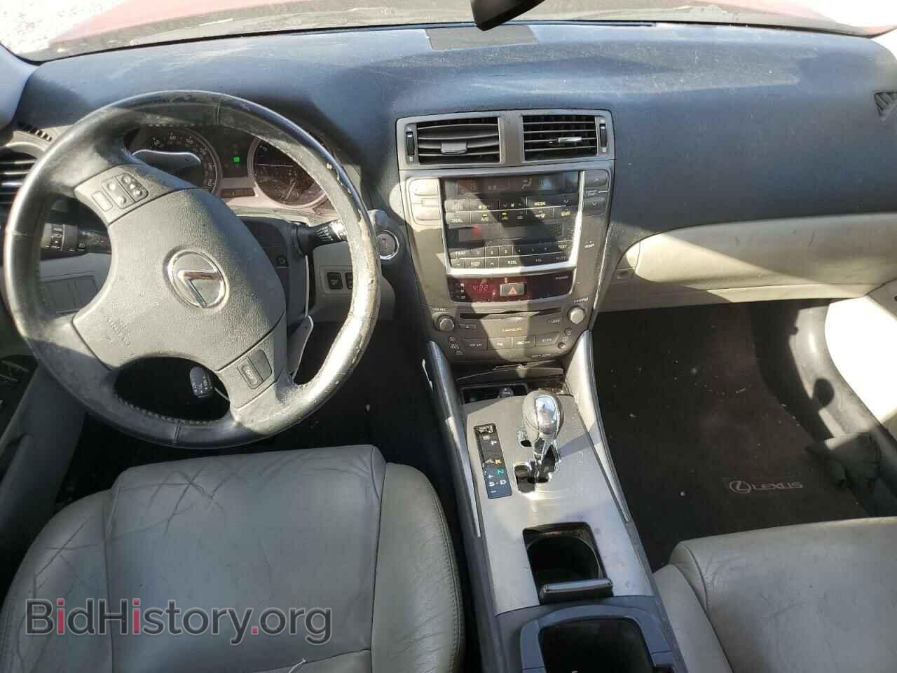 2006 LEXUS IS - VIN: JTHBK262762004839 - Фото 8
