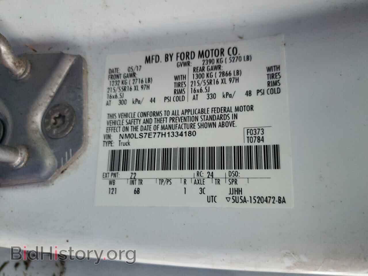 2017 FORD TRANSIT - VIN: NM0LS7E77H1334180 - Фото 13