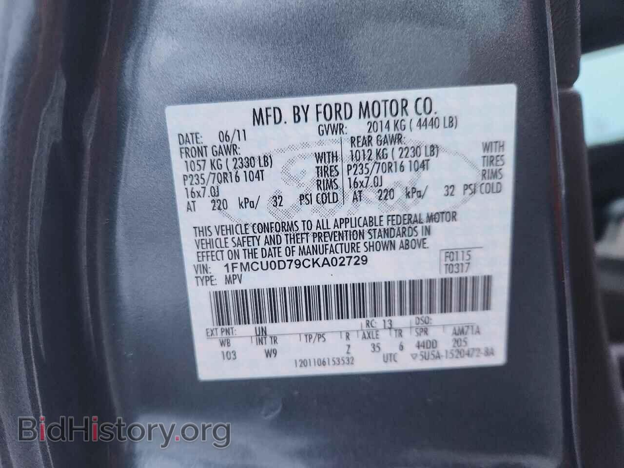 2012 FORD ESCAPE - VIN: 1FMCU0D79CKA02729 - Фото 11