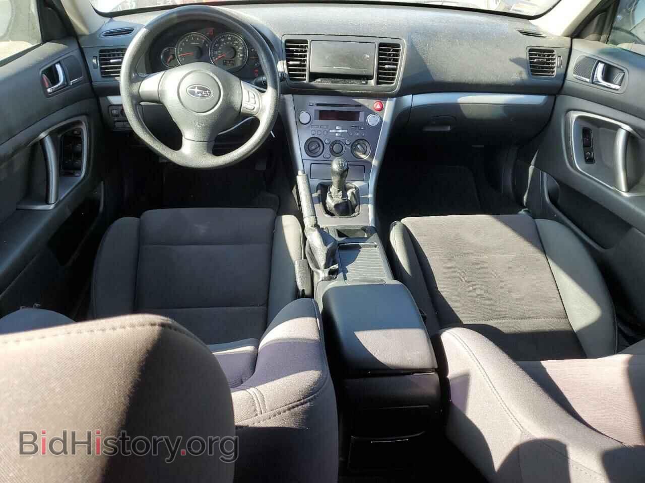 2009 SUBARU LEGACY - VIN: 4S3BL616096210307 - Фото 8