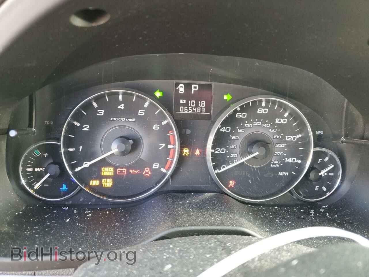 2011 SUBARU OUTBACK - VIN: 4S4BRCCCXB3399485 - Фото 9