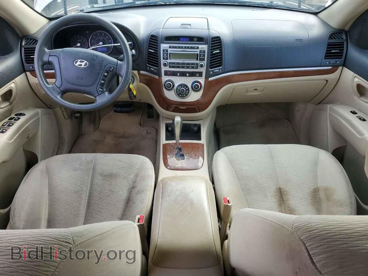 2007 HYUNDAI SANTA FE - VIN: 5NMSG73D17H032977 - Фото 8