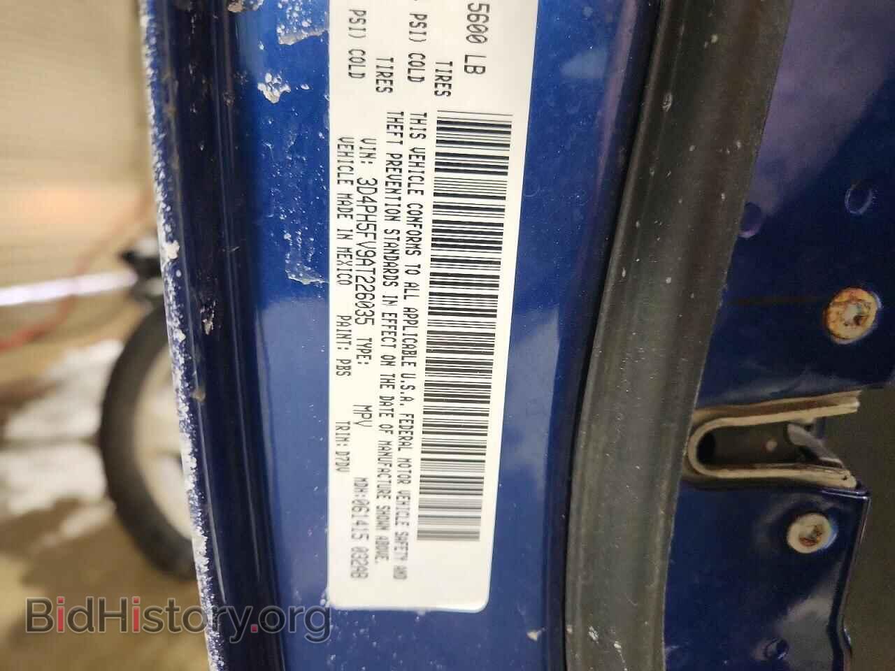 2010 DODGE JOURNEY - VIN: 3D4PH5FV9AT226035 - Фото 13