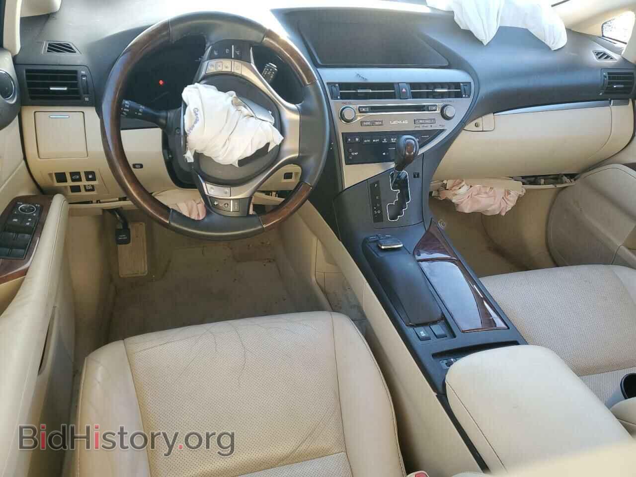 2015 LEXUS RX350 - VIN: 2T2ZK1BA9FC159669 - Фото 8