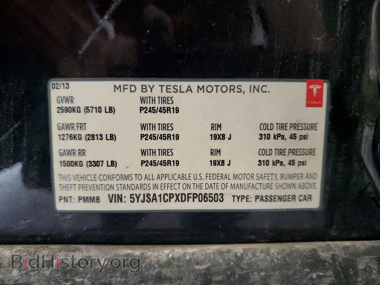 2013 TESLA MODEL S - VIN: 5YJSA1CPXDFP06503 - Photo 12