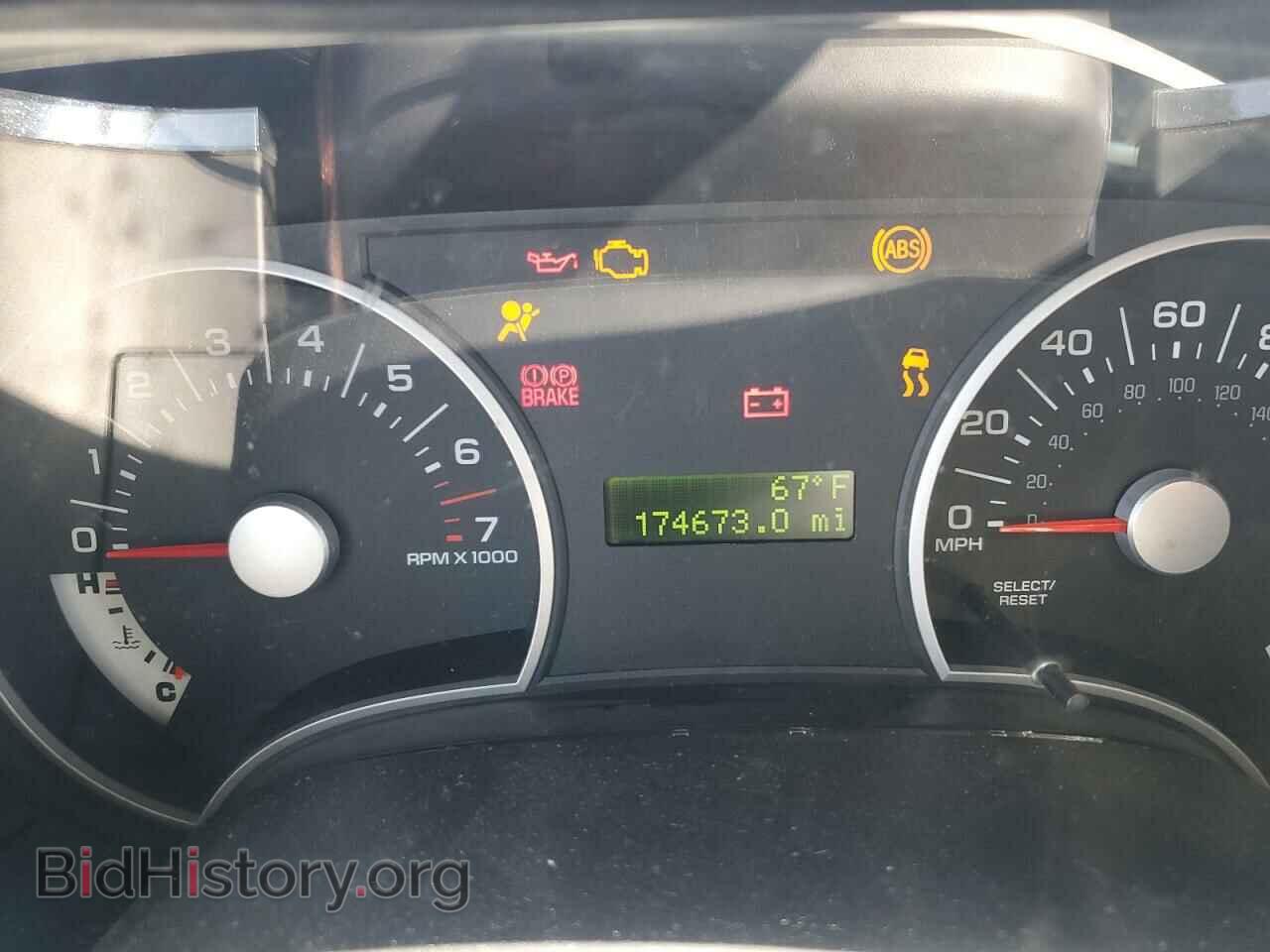 2008 FORD EXPLORER - VIN: 1FMEU73E88UA71263 - Фото 9