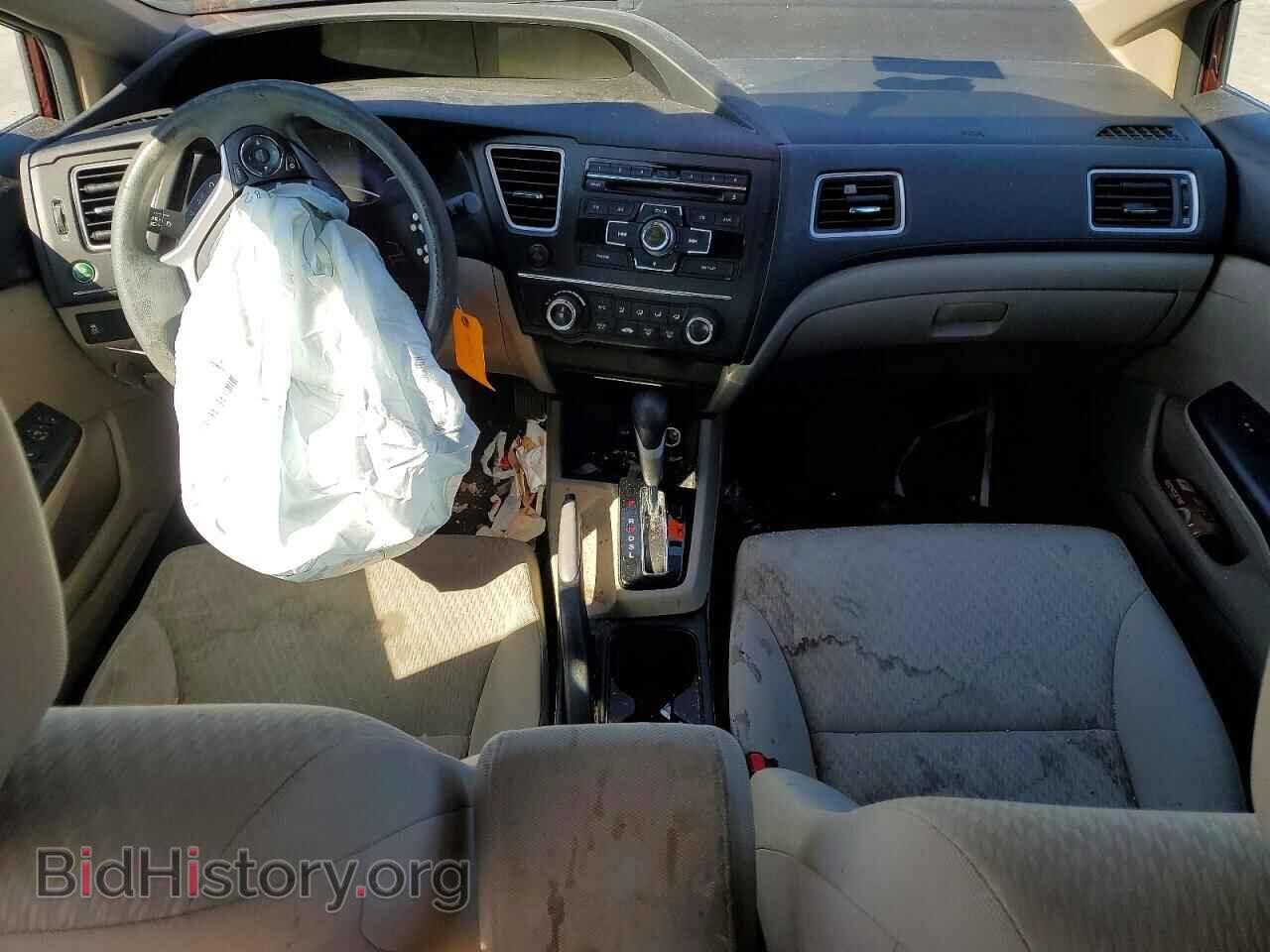 2015 HONDA CIVIC - VIN: 19XFB2F54FE067025 - Фото 8