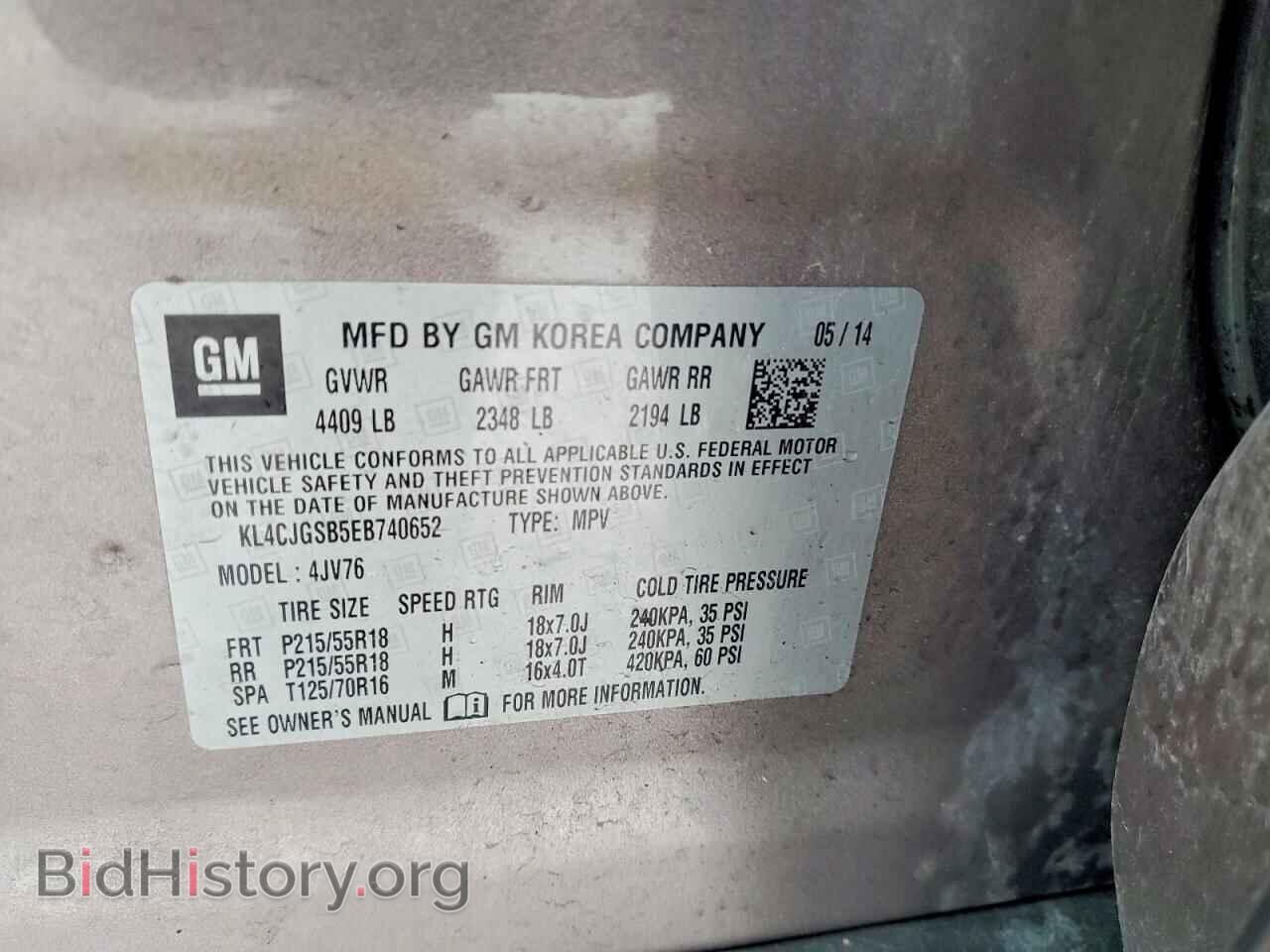2014 BUICK ENCORE - VIN: KL4CJGSB5EB740652 - Фото 13