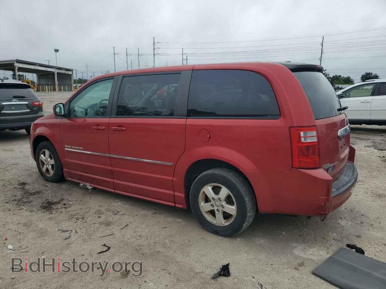 2008 DODGE CARAVAN - VIN: 2D8HN54P18R809261 - Фото 2