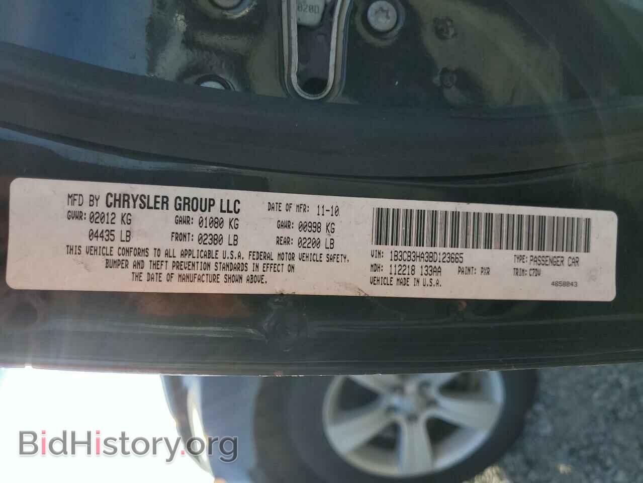 2011 DODGE CALIBER - VIN: 1B3CB3HA3BD123665 - Photo 12