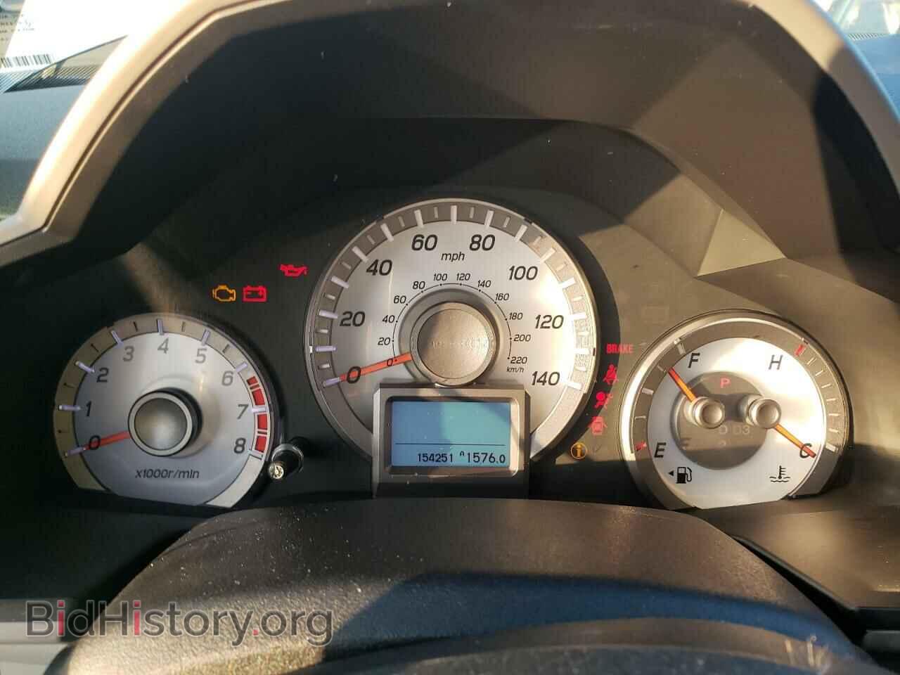 2014 HONDA PILOT - VIN: 5FNYF4H9XEB050439 - Фото 9