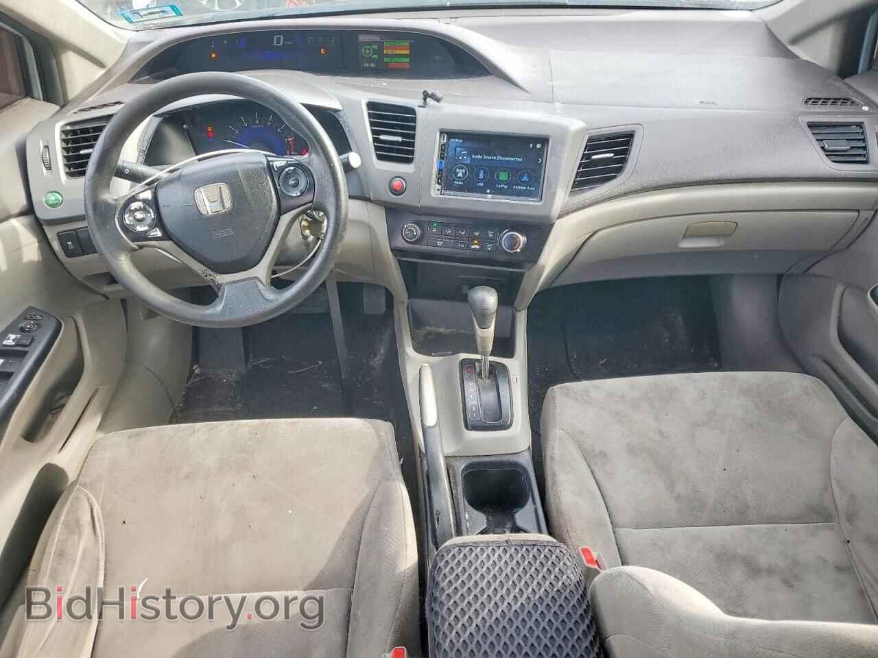 2012 HONDA CIVIC - VIN: 19XFB2F54CE313423 - Фото 8