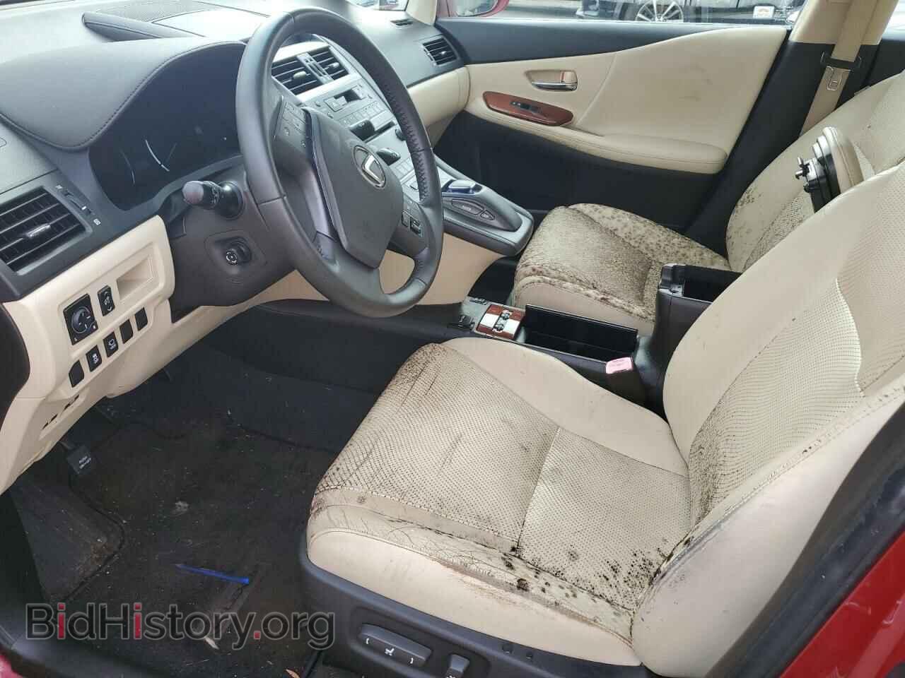 2011 LEXUS HS - VIN: JTHBB1BA2B2047678 - Photo 7