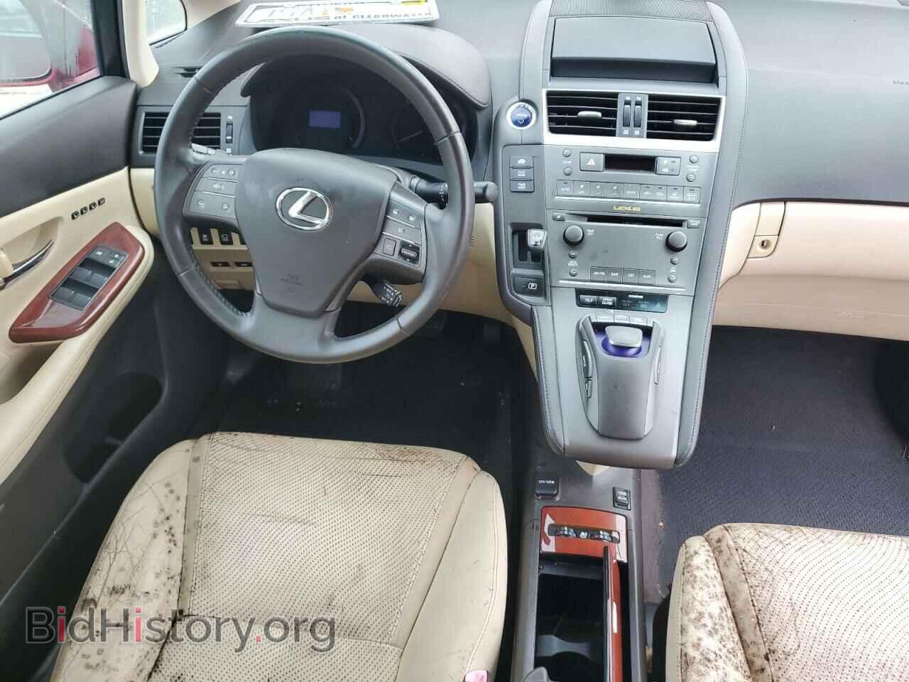 2011 LEXUS HS - VIN: JTHBB1BA2B2047678 - Photo 8