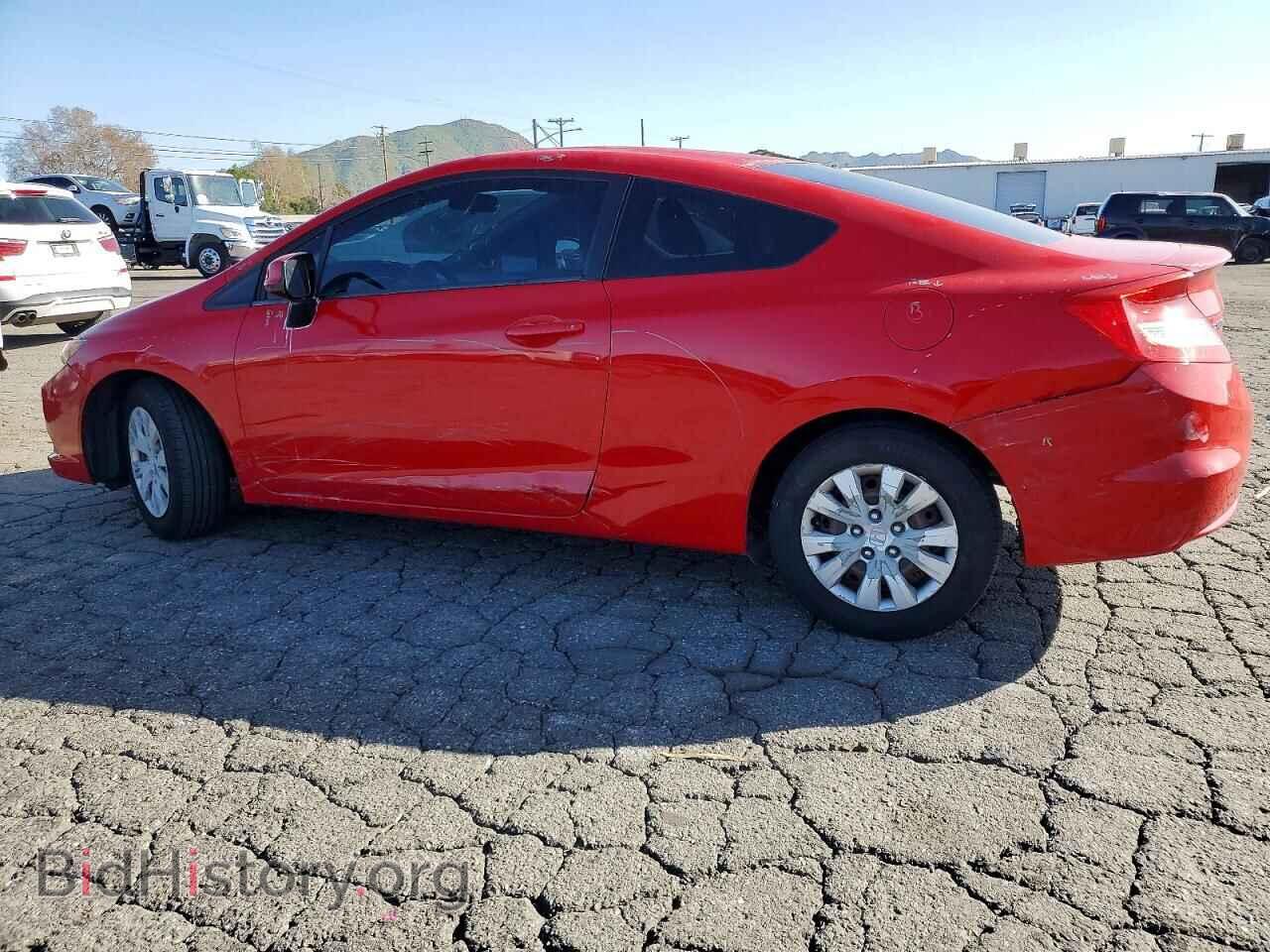 2012 HONDA CIVIC - VIN: 2HGFG3B59CH546474 - Фото 2