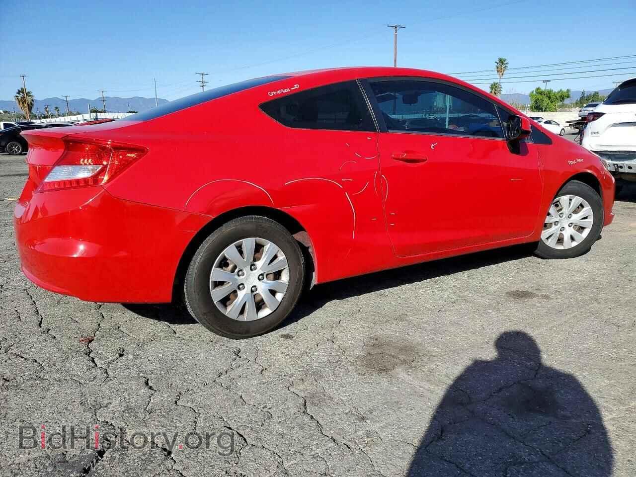 2012 HONDA CIVIC - VIN: 2HGFG3B59CH546474 - Фото 3