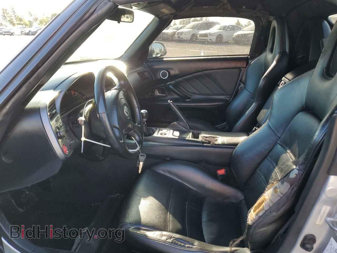 2002 HONDA S2000 - VIN: JHMAP11432T007984 - Фото 7