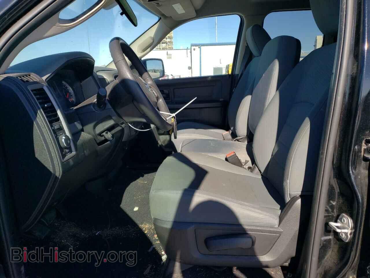 2020 RAM 1500 - VIN: 1C6RR6FG2LS121097 - Photo 7